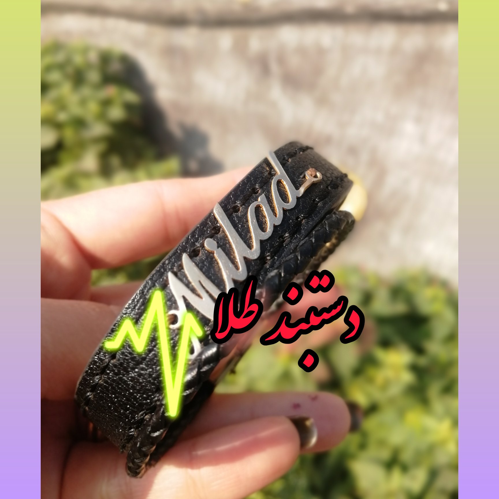 دسبند وجاسویچی طلا