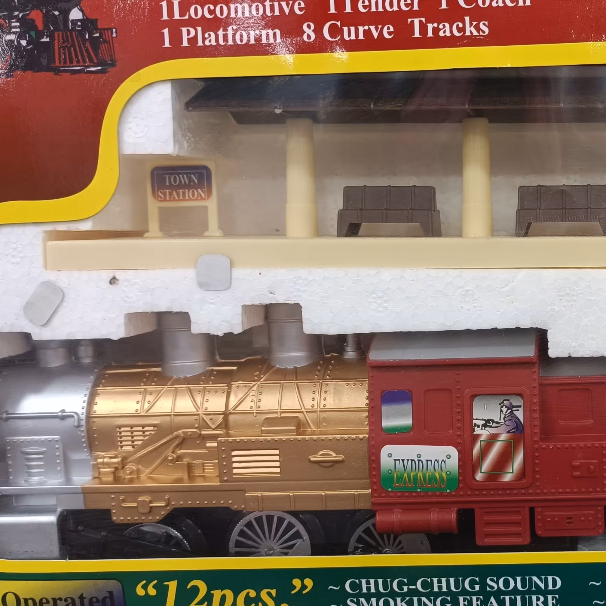 قطار موزیکال باتری خور بزرگ 