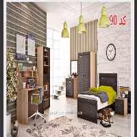 سرویس خواب نوجوان و جوان کد 90 شامل تخت/کتابخانه/میز تحریر/کمد/اینه دراور/پاتختی