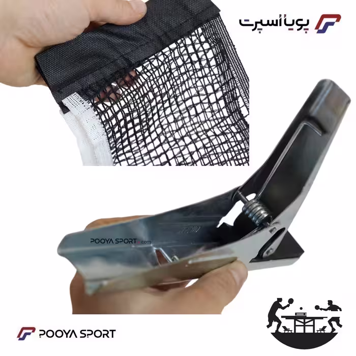 تور و گیره میز پینگ پنگ Ping Pong مدل انبری (ست کامل)