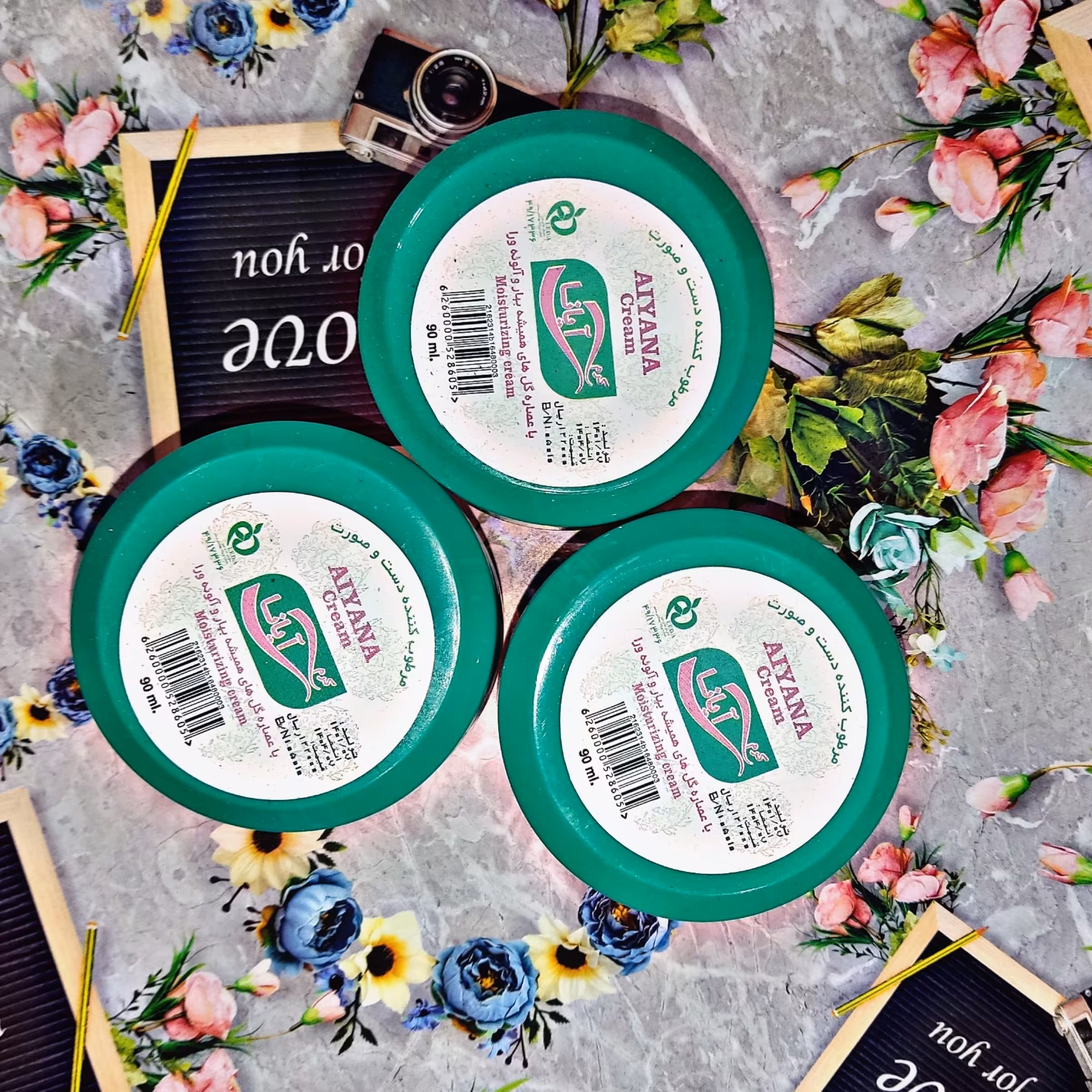 کرم مرطوب کننده دست و صورت آیانا 