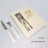 ست کارد و چنگال سرامیک گیلدا مدل خطی 