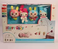 آویز تخت موزیکال happy baby