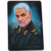 1102403905- پازل جیبی تخته وایت بردی حاج قاسم