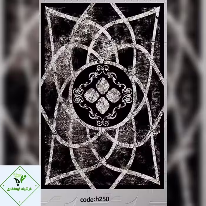 فرشینه چاپی کدh250سایز بیضی 80 در 150