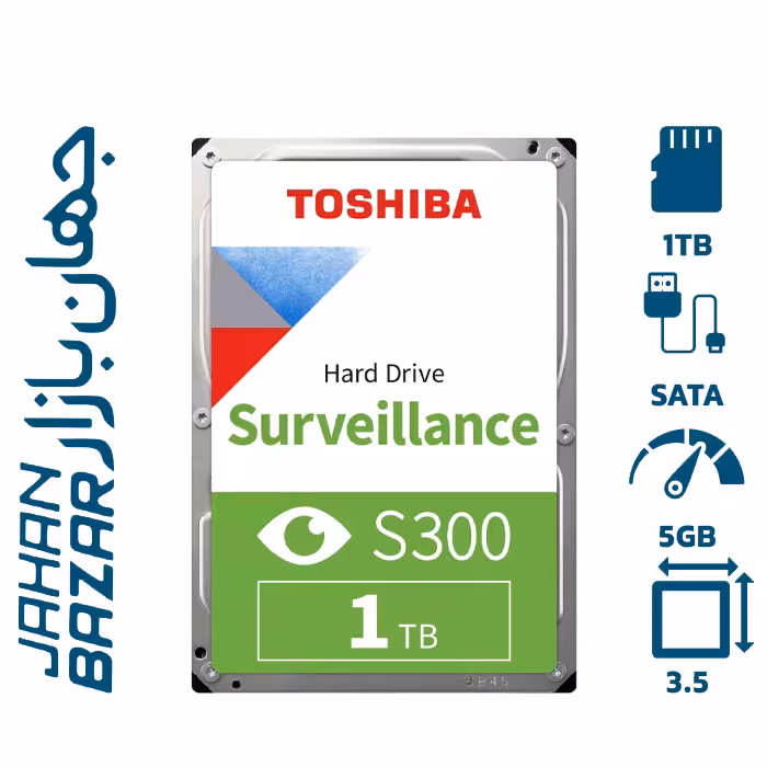 هارد اینترنال 3.5 اینچ توشیبا S300 Surveillance 1TB