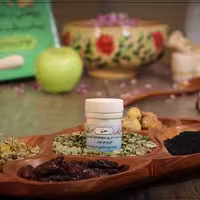 ترکیب گیاهی معرق شبکه طب ( عدم تعریق ، راناس)