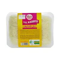 تل کادایف تر سفید هومینا