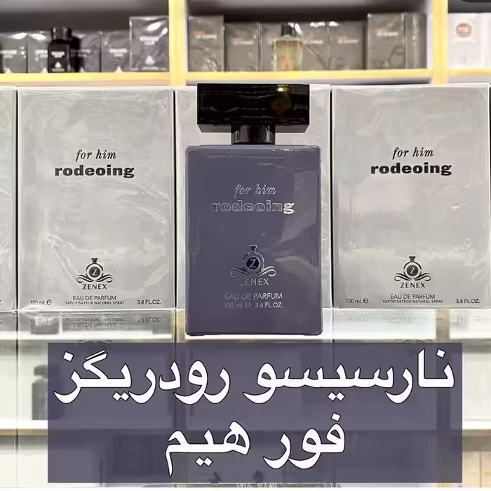 ادکلن نارسیسو رودریگز فور هیم برند زینکس