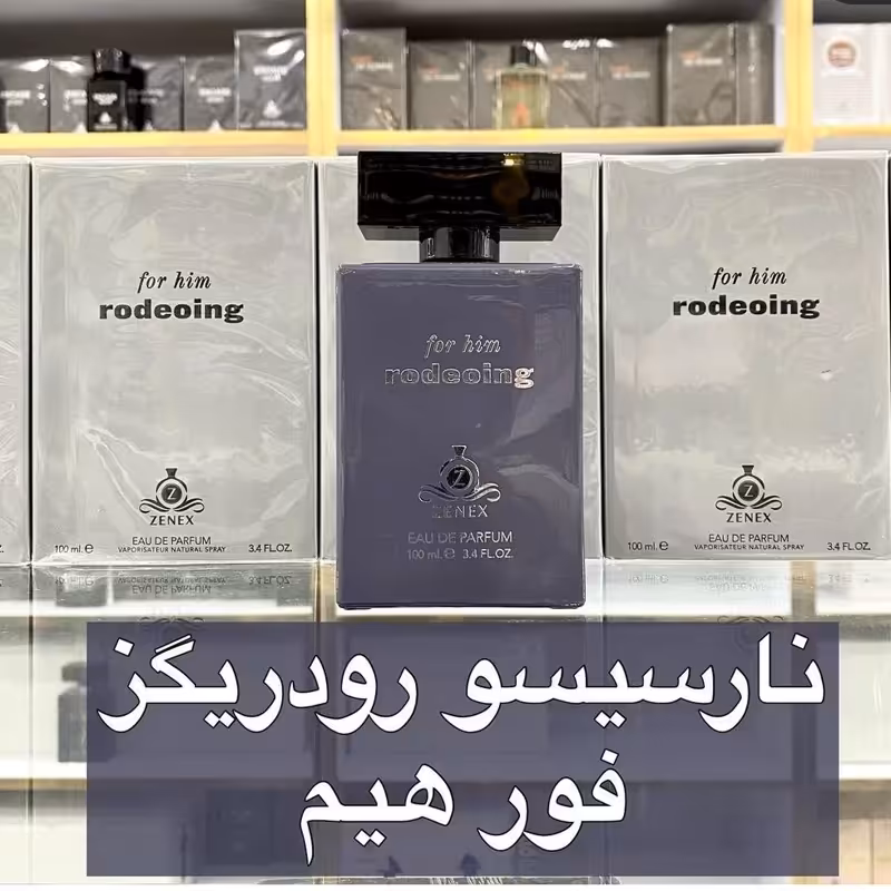ادکلن نارسیسو رودریگز فور هیم برند زینکس