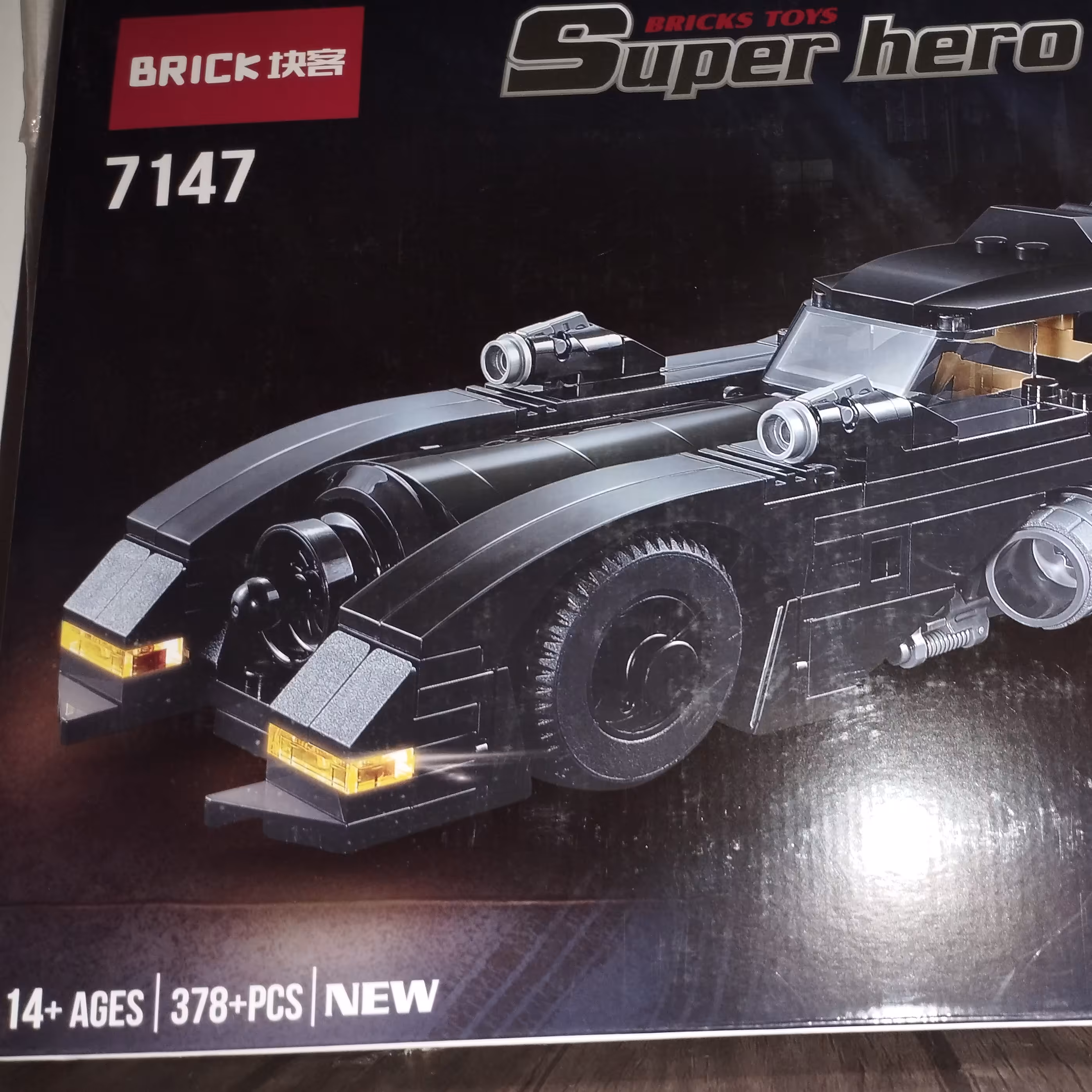 ماشین لگوی بت من مثبت 14سال سیصد و هفتاد و هشت قطعه ای 