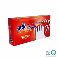 دستکش یکبار مصرف 100 عددی شیک