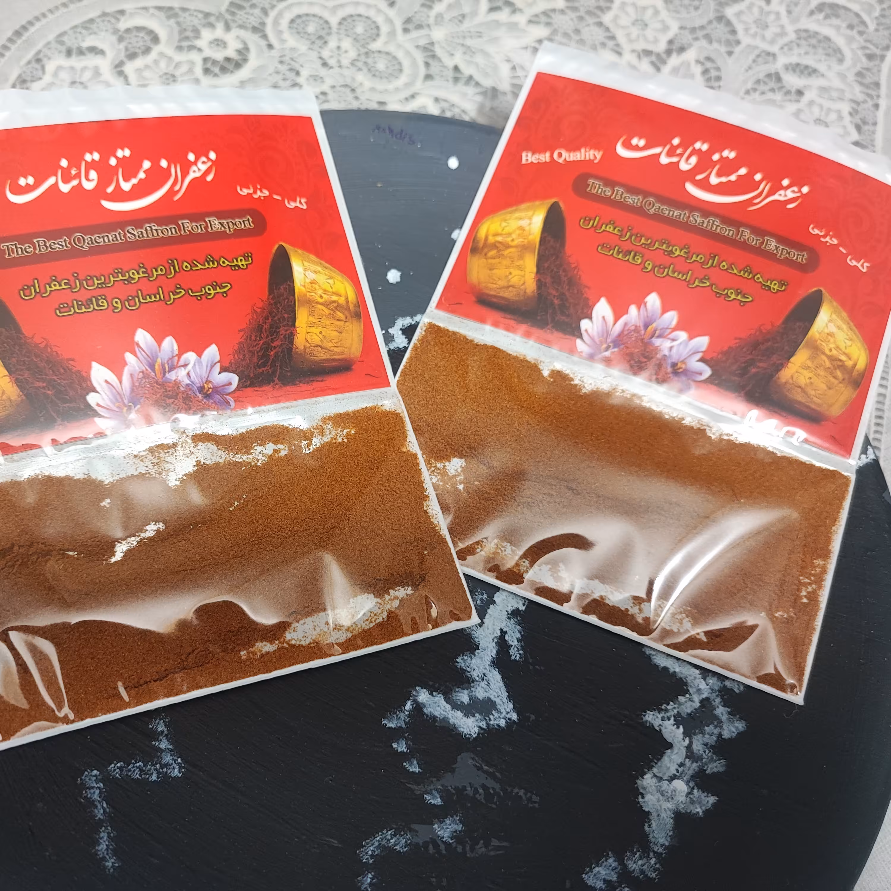 گرده زعفران اعلا