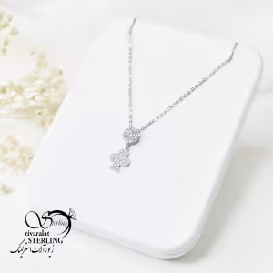 گردنبند نقره زنانه طرح گشنیز