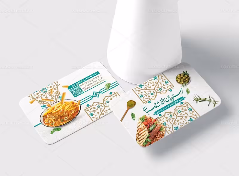 طرح کارت ویزیت لایه باز رستوران سنتی | گرافیک با طعم تربچه