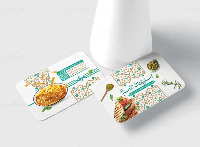 طرح کارت ویزیت لایه باز رستوران سنتی | گرافیک با طعم تربچه