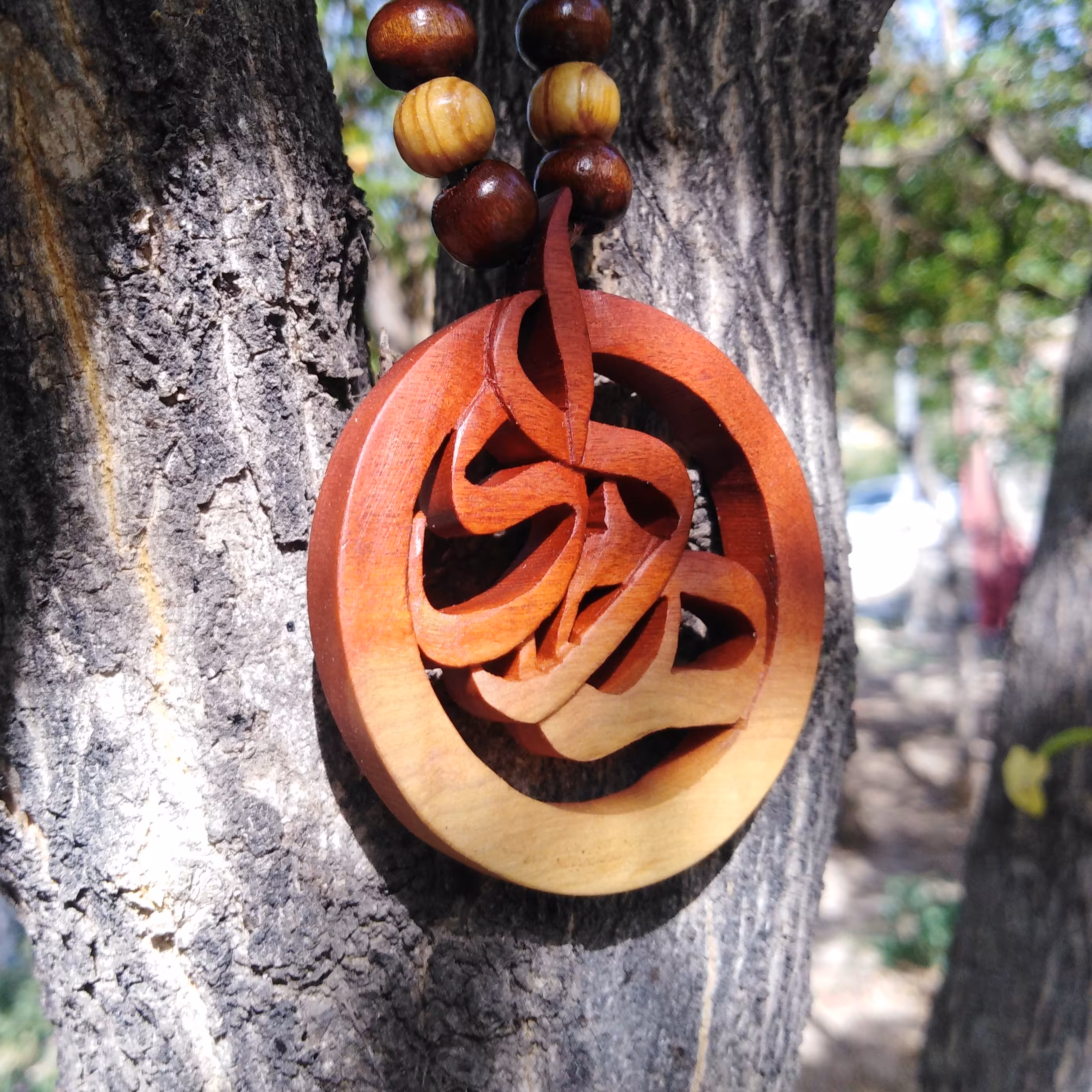 گردنبند اسم هادی