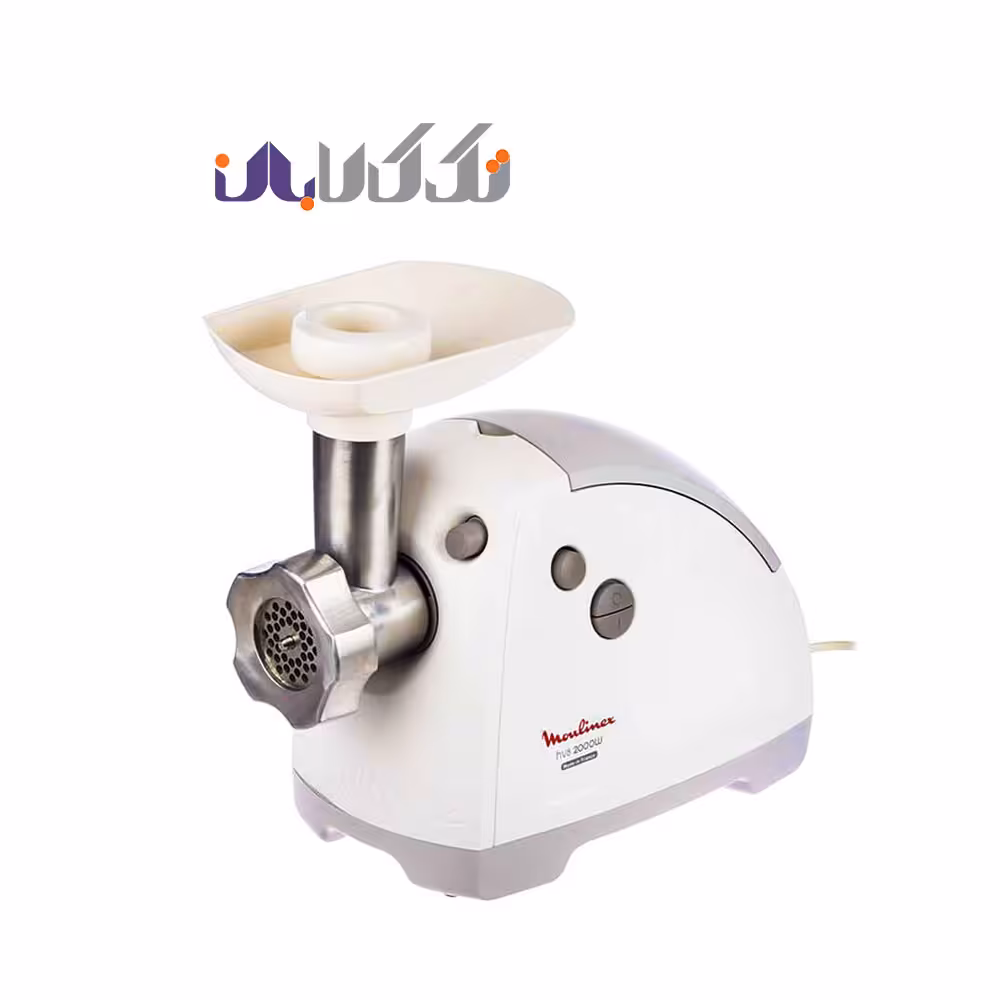 چرخ گوشت مولینکس ME626132