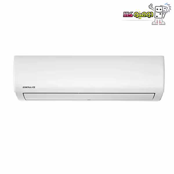 خرید کولر گازی جنرال آیس ICE 24000 T1 گاز R410 - دومینو کالا