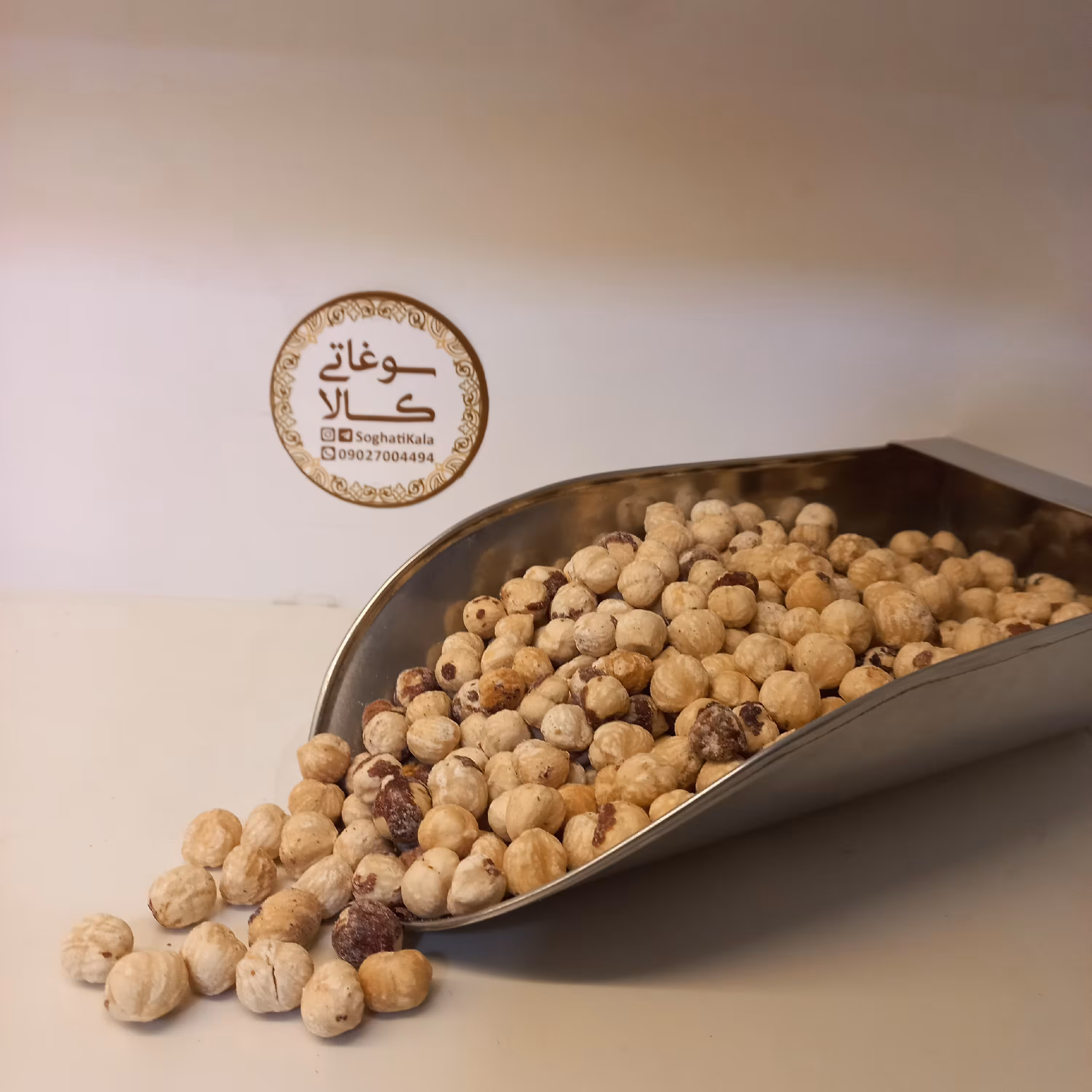 فندق آجیل مغز  با کیفیت خوش طعم.....................