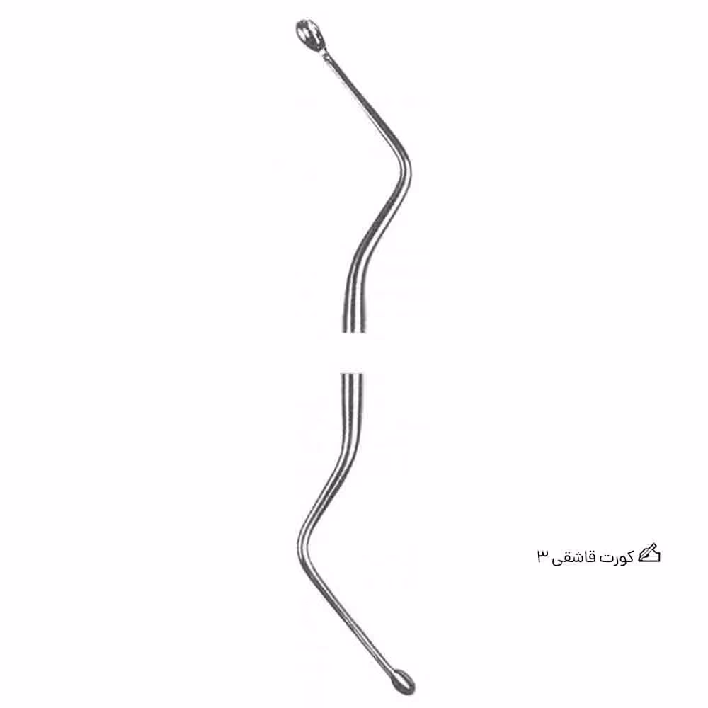 کورت قاشقی 3 دنتال دیوایس