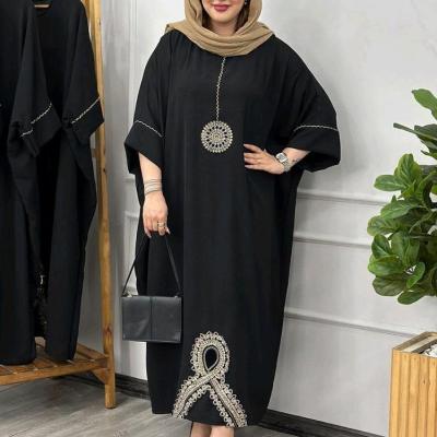 مانتو عبایی ابروبادی مدل ویان