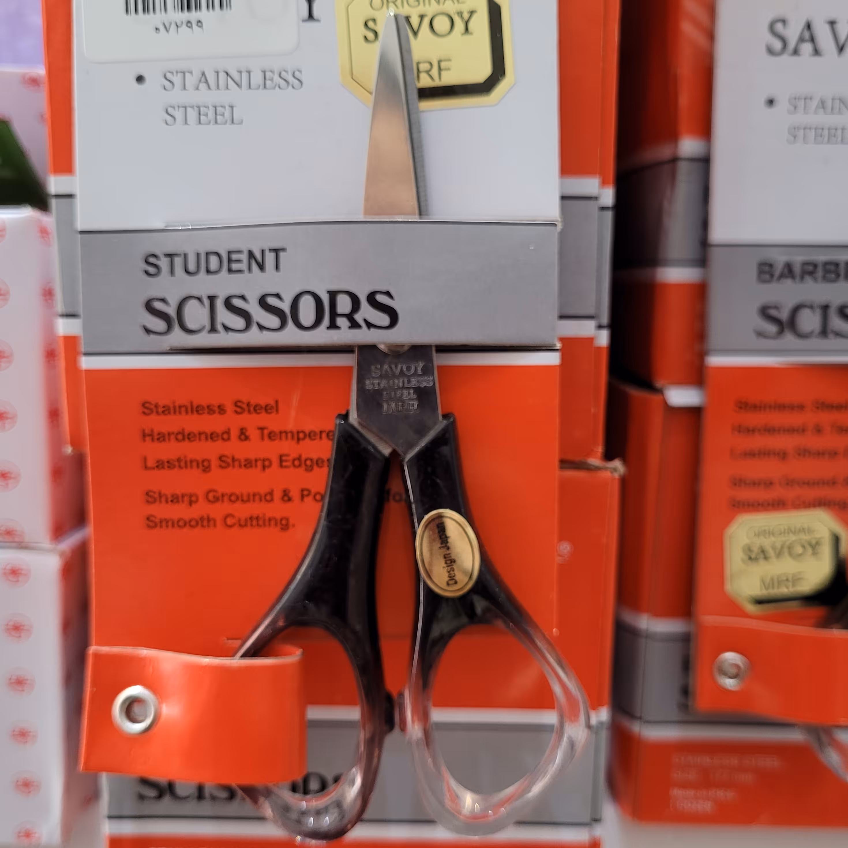 قیچی سبیل(6عددی)