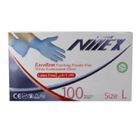 دستکش نیتریل آبی 100 عددی op-perfect سایز l