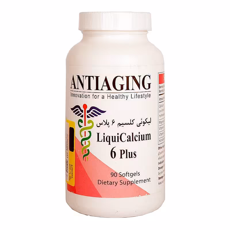 کپسول لیکوئی کلسیم 6 پلاس آنتی ای جینگ