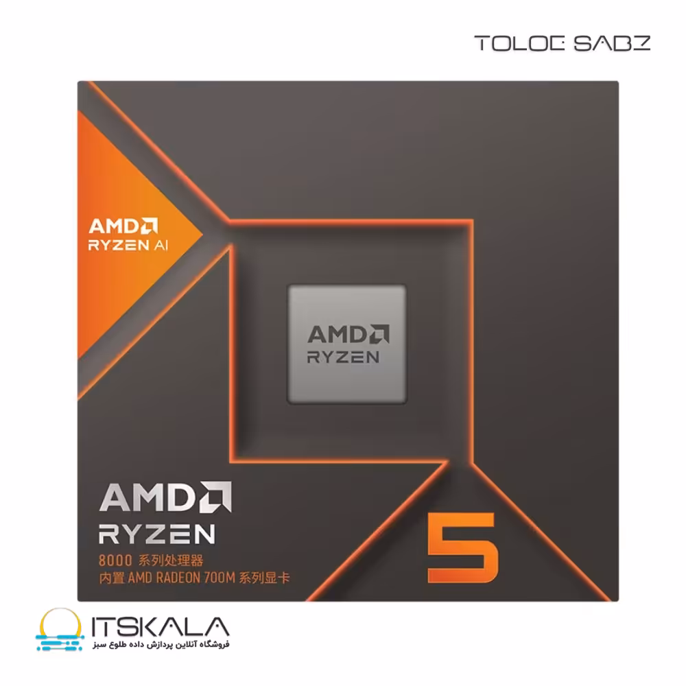 قیمت و خرید پردازنده باکس ای‌ام‌دی Ryzen 5 8500G با فرکانس 3.5 گیگاهرتز | ITSKALA