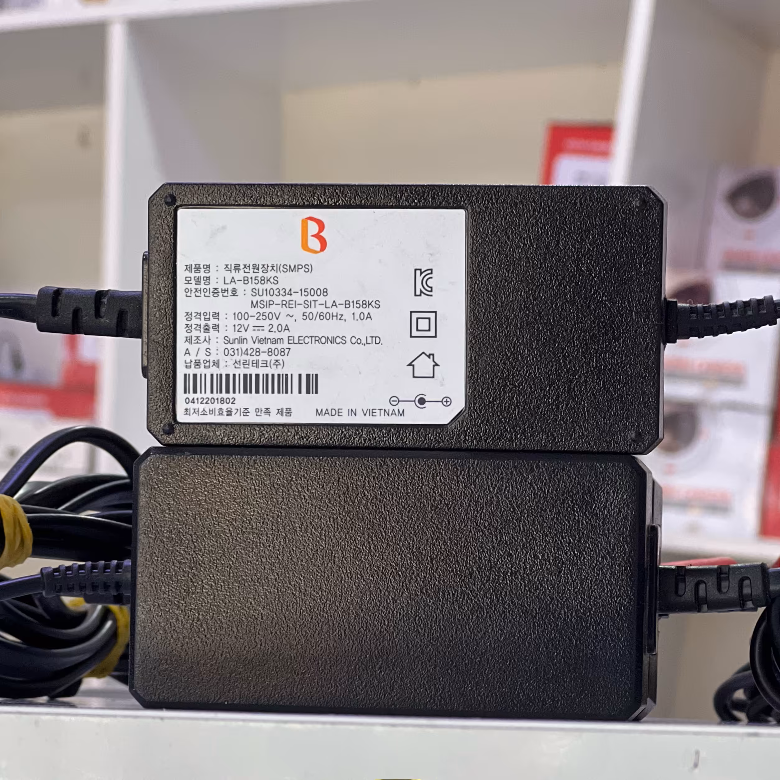 آدابتور 12 ولت 2 آمپر B پاور ویتنام