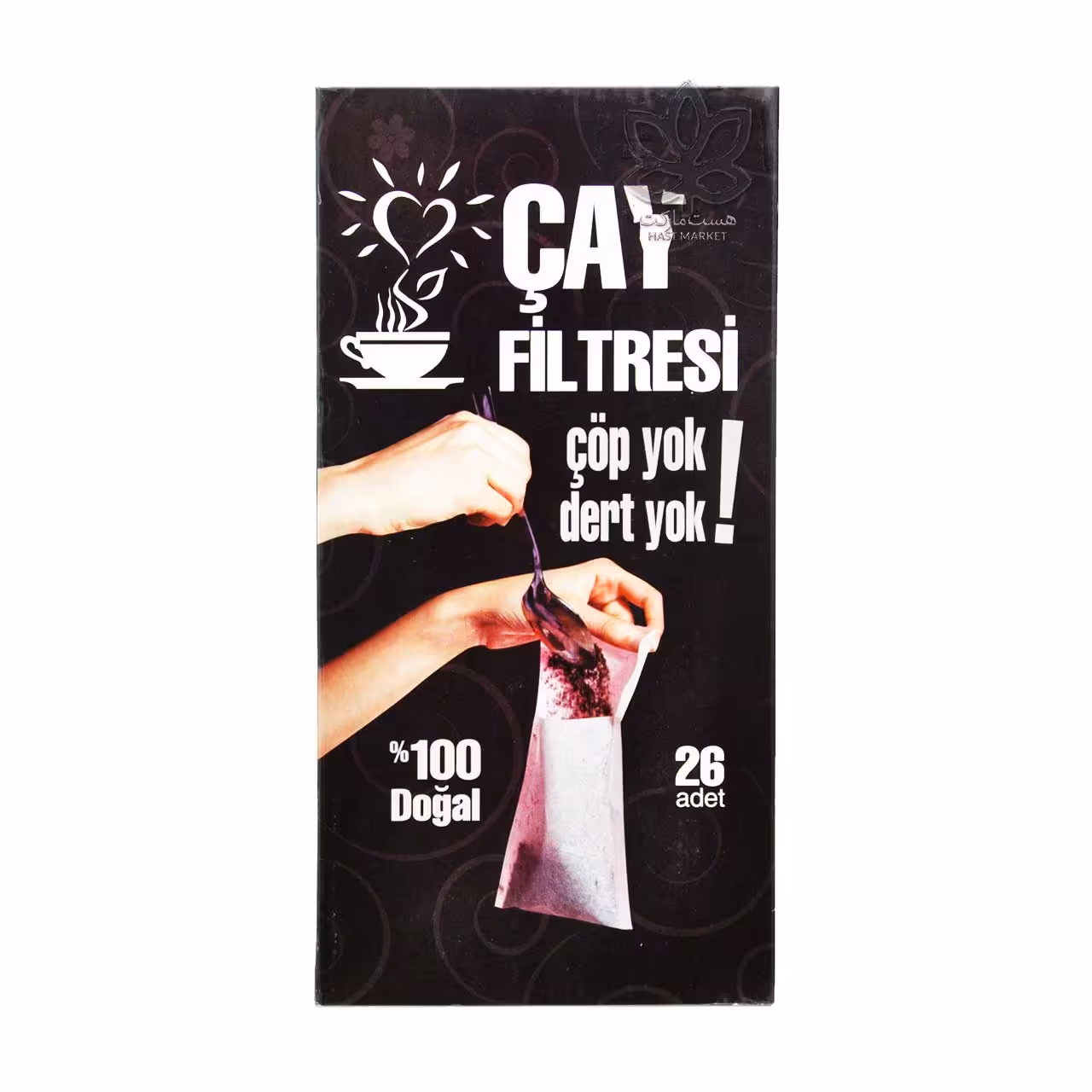 فیلتر چای 26 عدد ترکیه