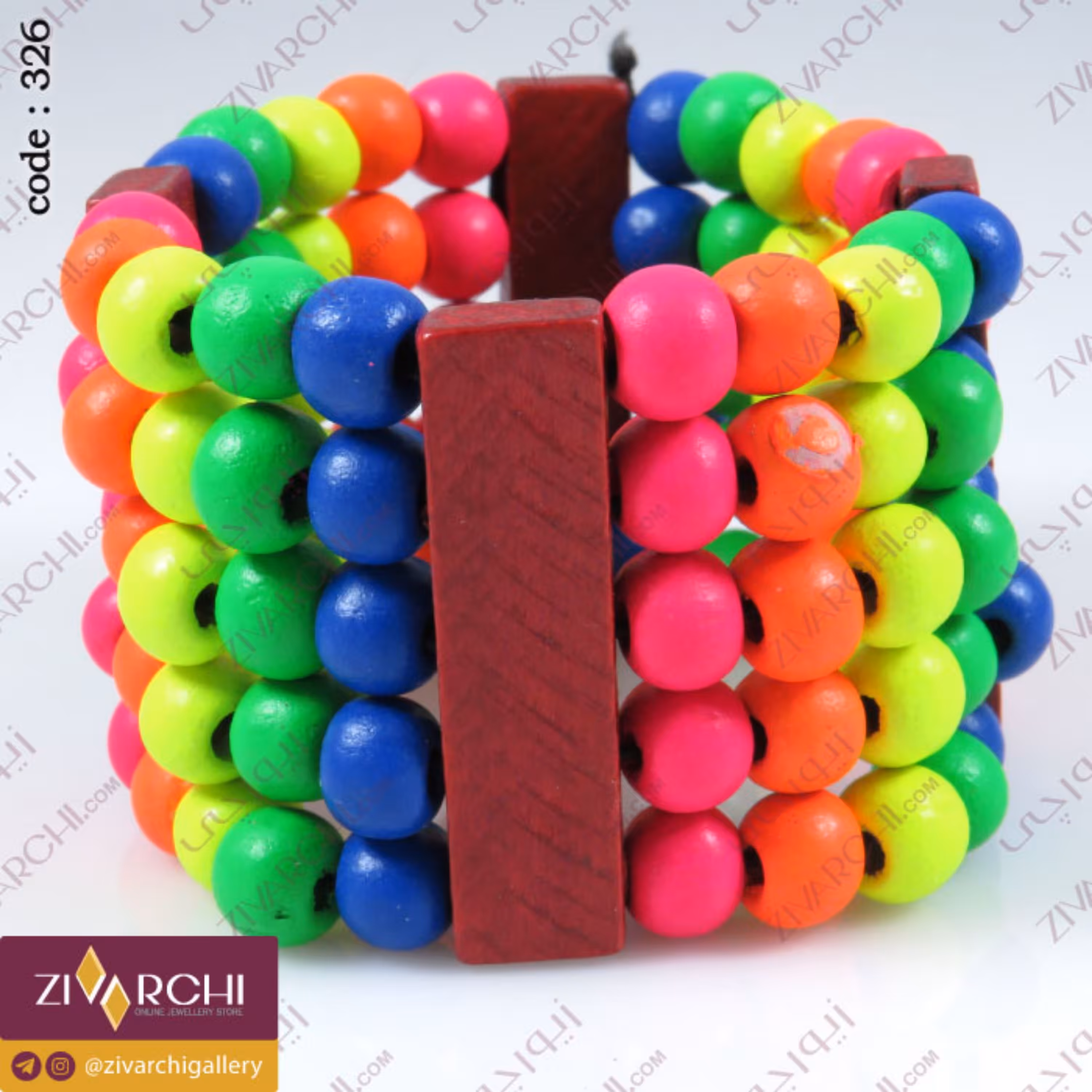 دستبند چوبیِ کِشی 326