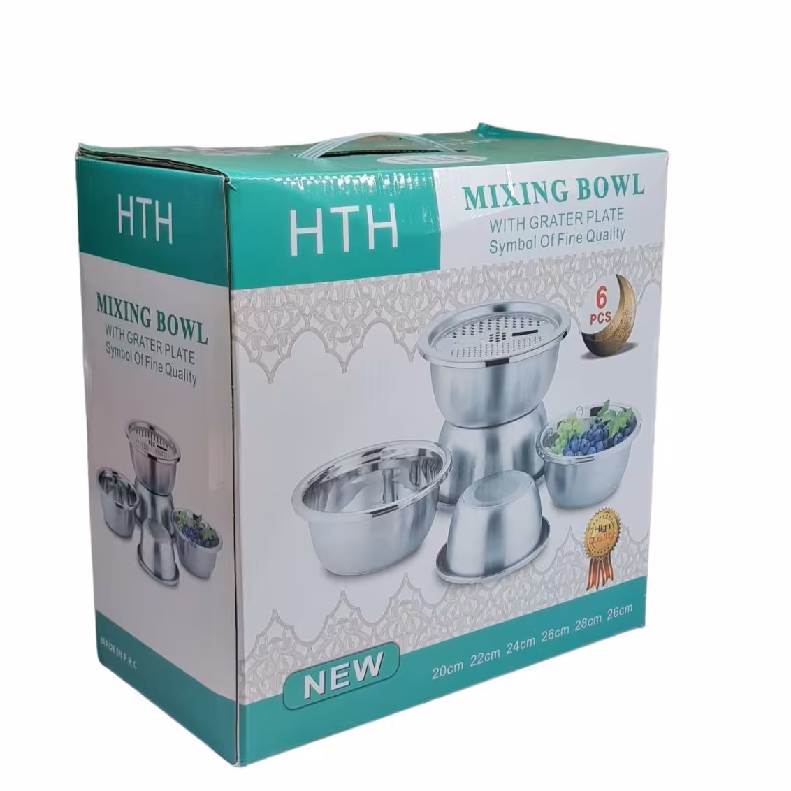 سرویس لگن 6 پارچه استیل مارک HTH  همراه با رنده استیل 