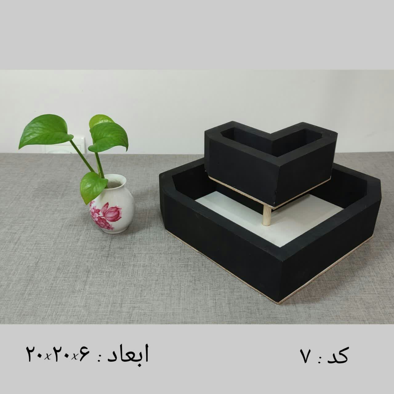 رز باکس جعبه گل باکس گل جای اجیل مدل قلب تک سایز ب صورت دو طبقه ای مناسب گل فروشی ها و ظروف سرو و پذیرایی