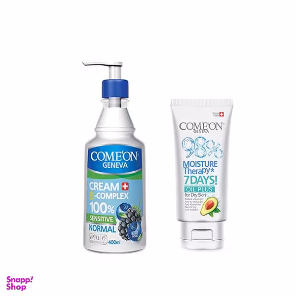 کرم مرطوب کننده کامان (comeon) مدل Normal B complex حجم 400 میلی‌لیتر+کرم کامان (comeon) مدل Oil Plus حجم 75 میلی‌لیتر