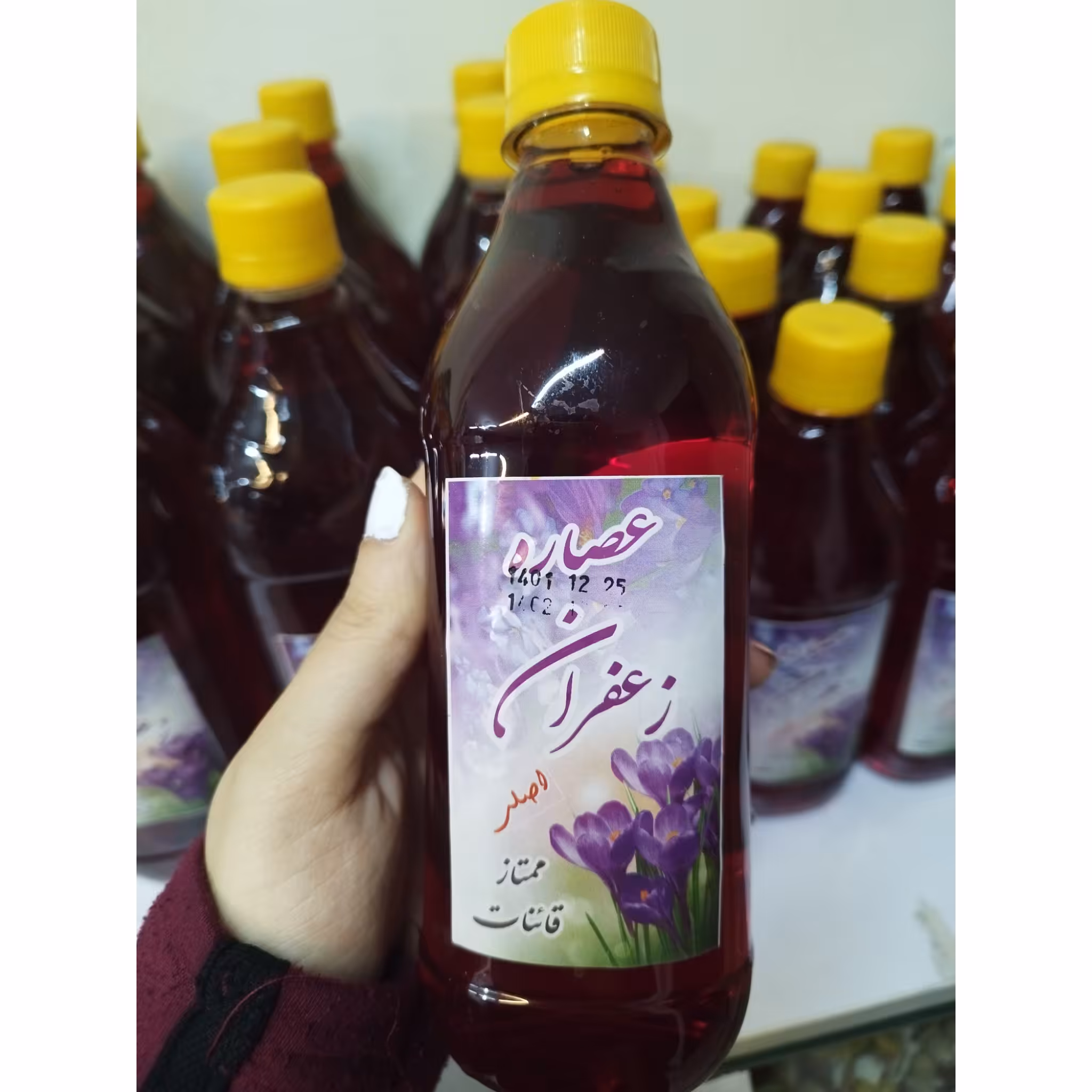عصاره زعفران ممتاز قائنات