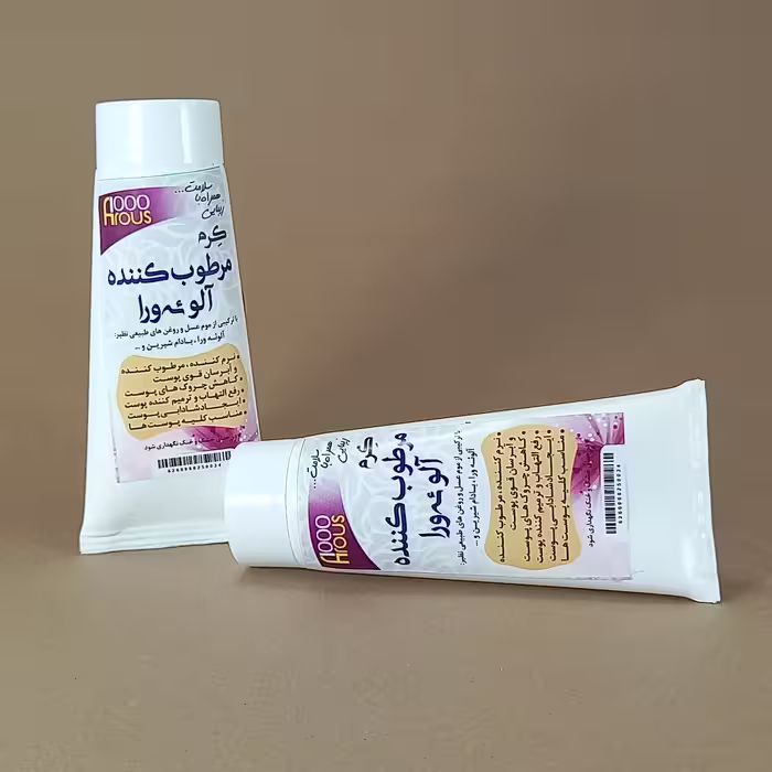 کرم مرطوب کننده آلوئه ورا  (سبک زندگی و طب اسلامی شیعی)