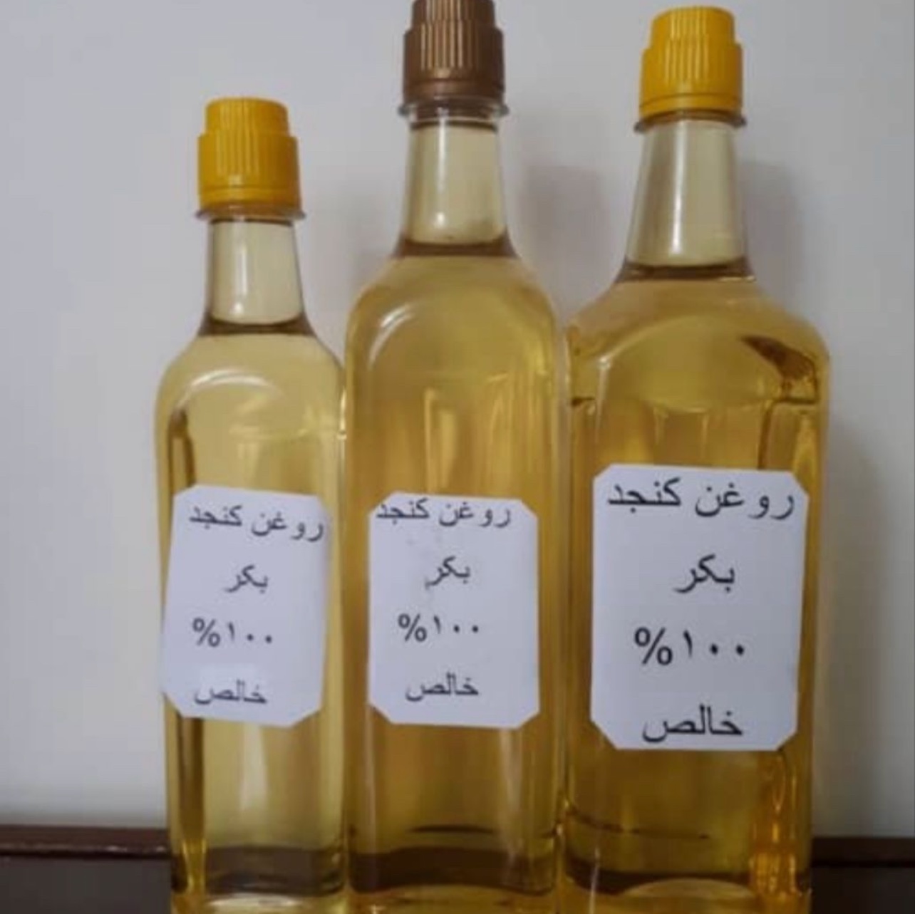 روغن کنجد درجه یک صد در صد خالص یک لیتری