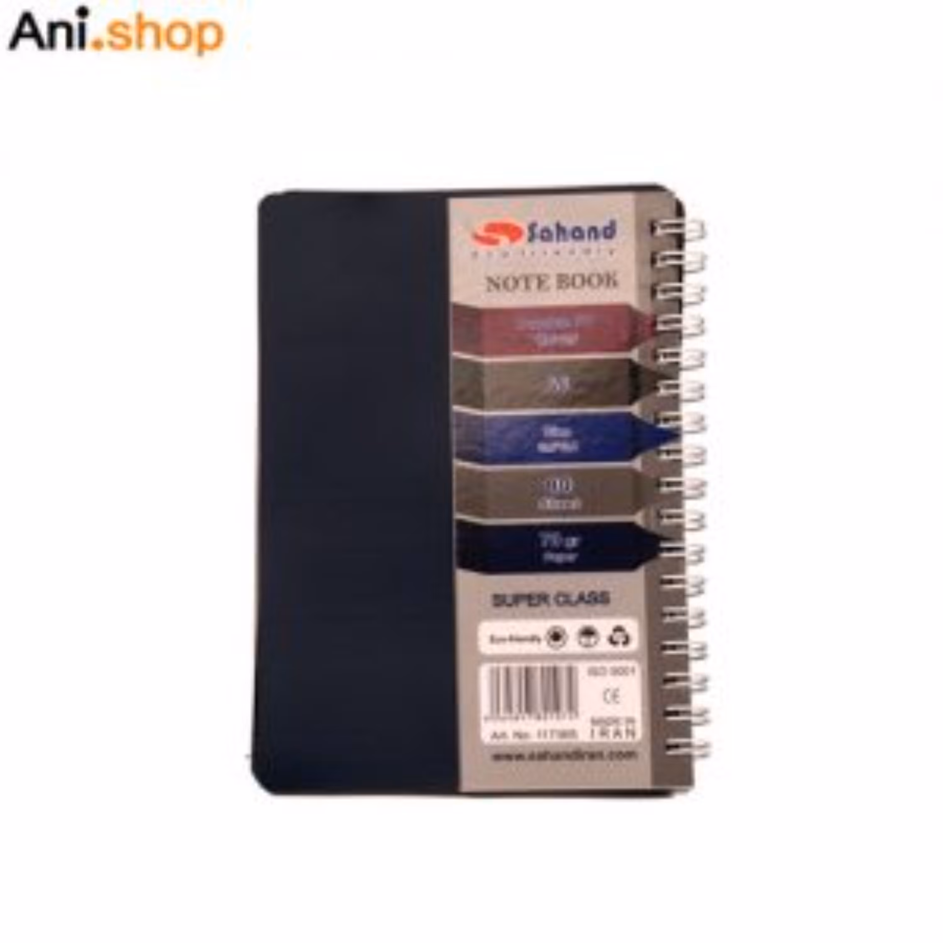 دفتر یادداشت 80 برگ سهند DZ-126