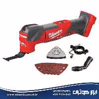 ابزار چندکاره سایش و برش میلواکی Milwaukee مدل M18FMT-0