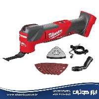ابزار چندکاره سایش و برش میلواکی Milwaukee مدل M18FMT-0