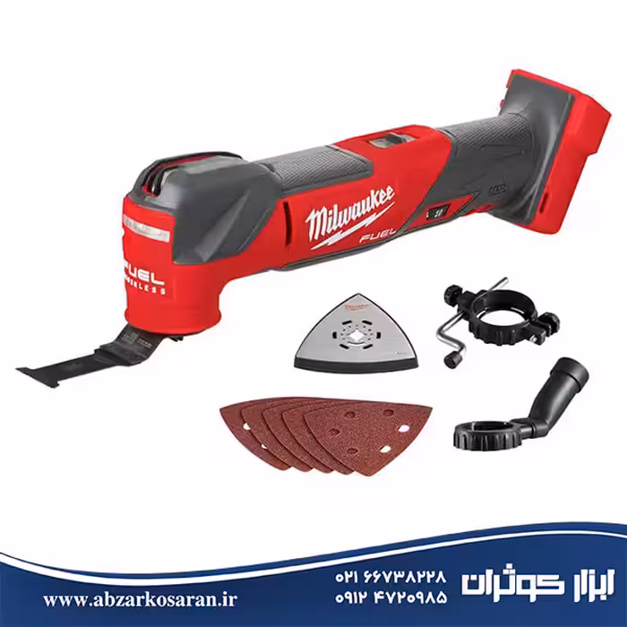 ابزار چندکاره سایش و برش میلواکی Milwaukee مدل M18FMT-0