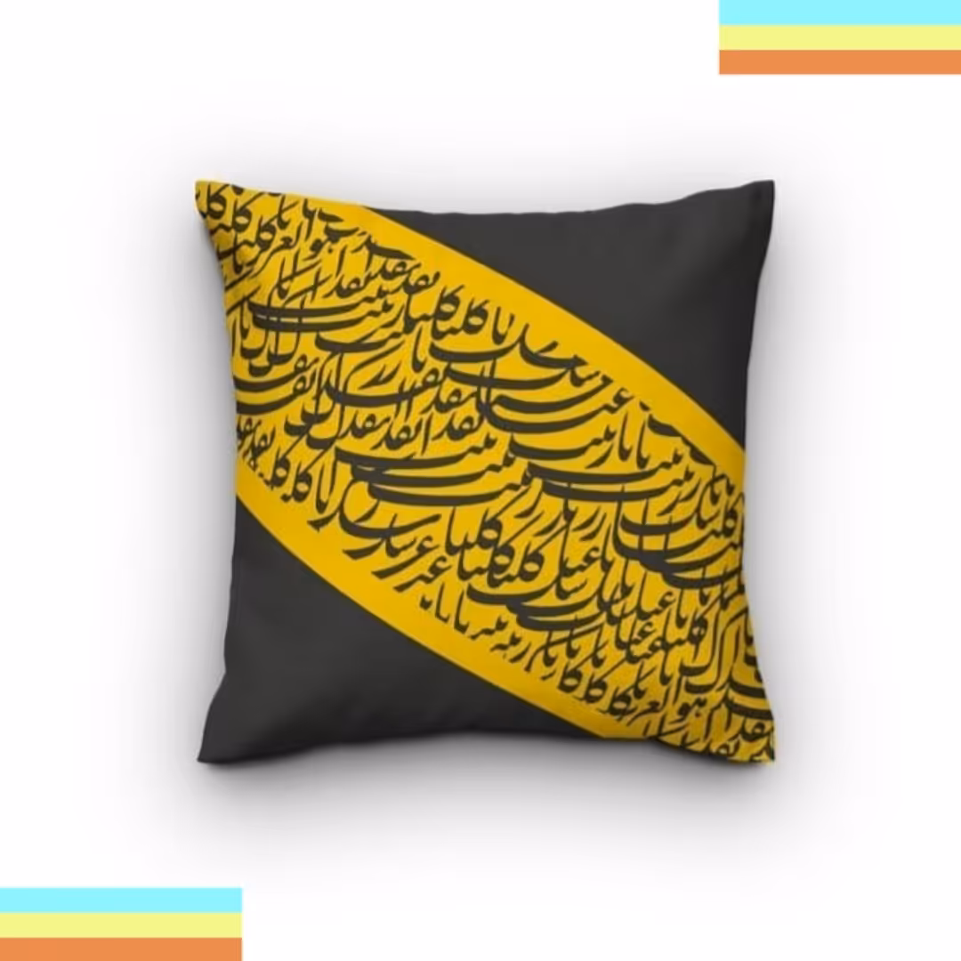 کاور کوسن مخمل مبلی طرح نستعلیق کد N11(پسکرایه هزینه ارسال با مشتری توضیحات مهم)