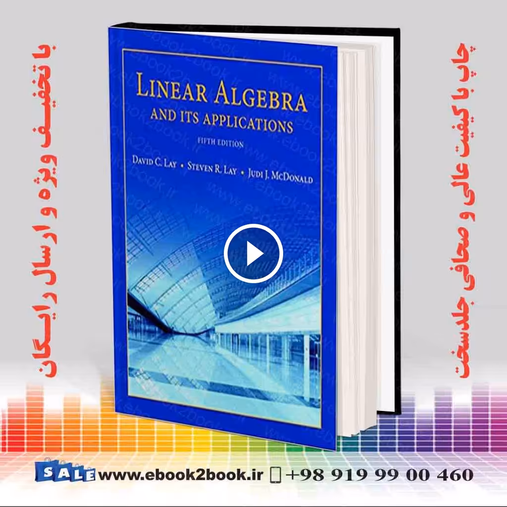 Linear Algebra and Its Applications 5th Edition
