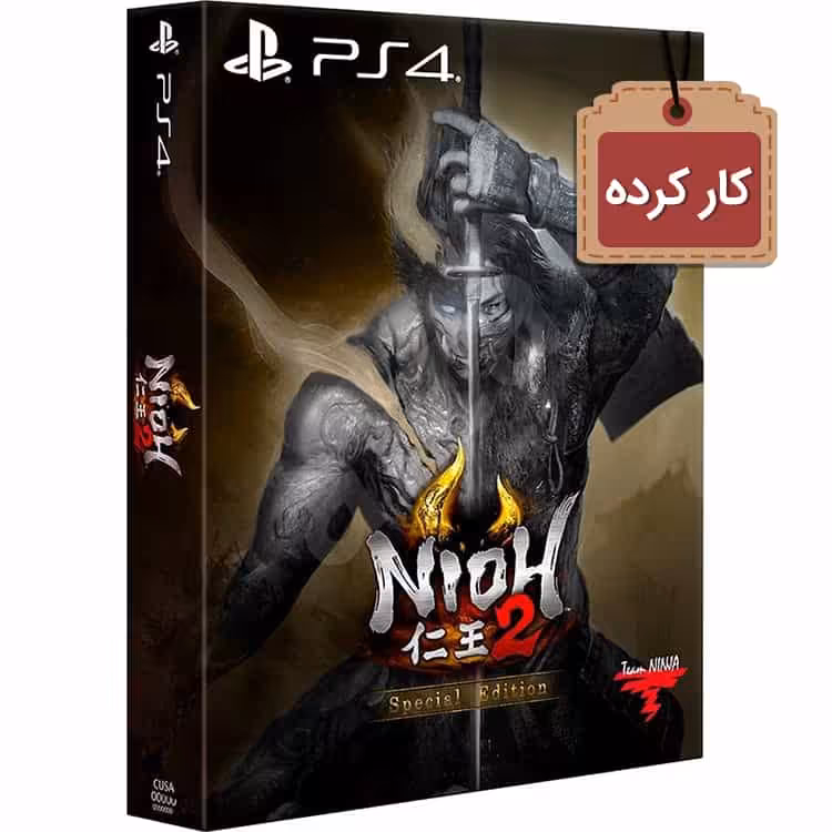 دیسک بازی Nioh 2 Special Edition کارکرده – مخصوص PS4