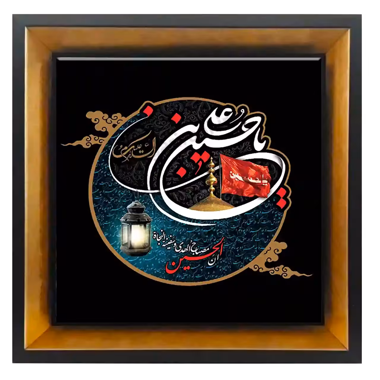 تابلو کاشی یا حسین بن علی مدل 2F 11