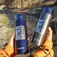 فلاسک کوهنوردی خاص