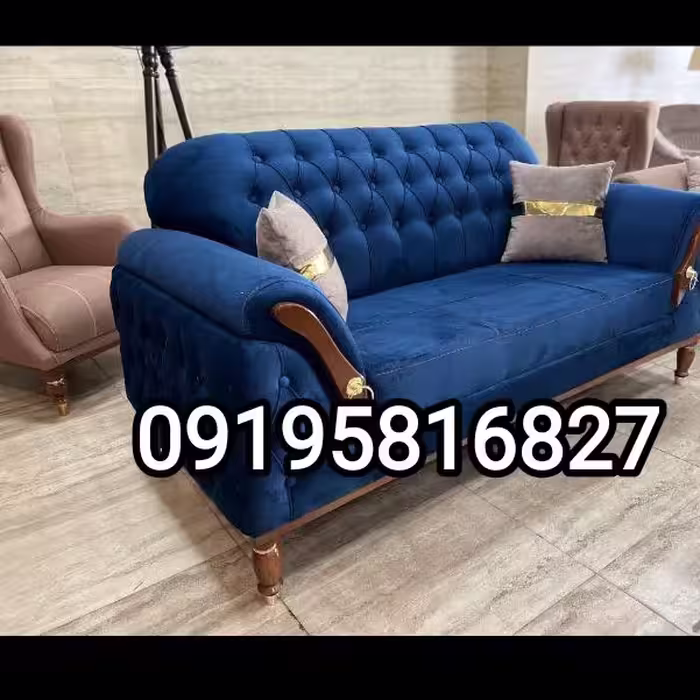 مبل راحتی پاریس چستر بادوام 