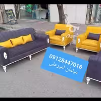 مبلمان پوپک  به سراسر نقاط ایران  